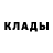 Кетамин VHQ leetko
