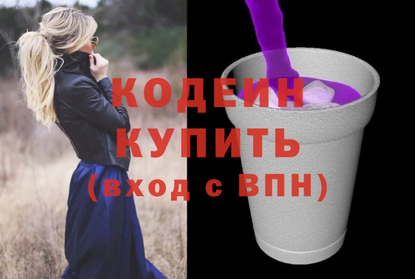 mdpv Гусиноозёрск