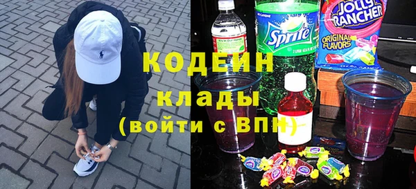 прущая мука Гусь-Хрустальный