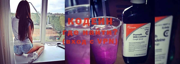 мефедрон Гусев