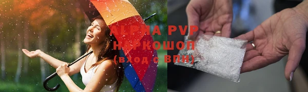 мефедрон Гусев