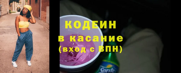 прущая мука Гусь-Хрустальный