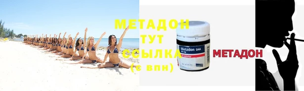 прущая мука Гусь-Хрустальный
