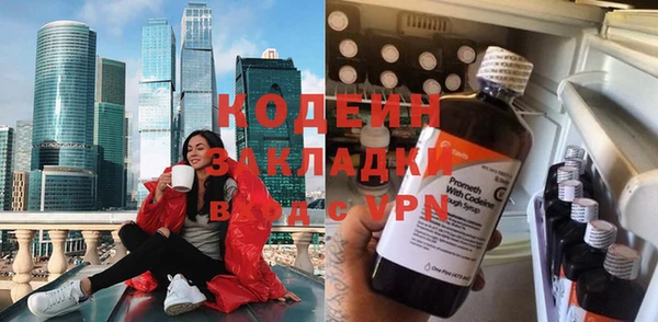 прущая мука Гусь-Хрустальный