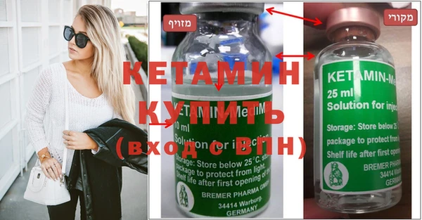 прущая мука Гусь-Хрустальный