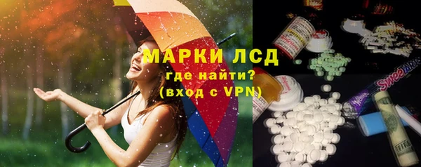 mdpv Гусиноозёрск