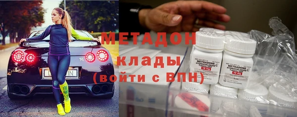 прущая мука Гусь-Хрустальный