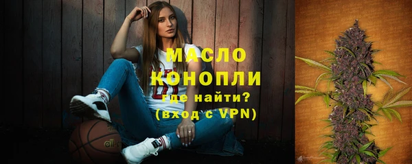 mdpv Гусиноозёрск
