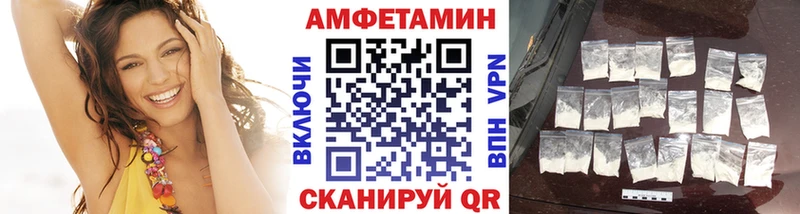 Первитин витя  Кисловодск 